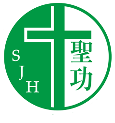 天主教聖功醫療財團法人聖功醫院